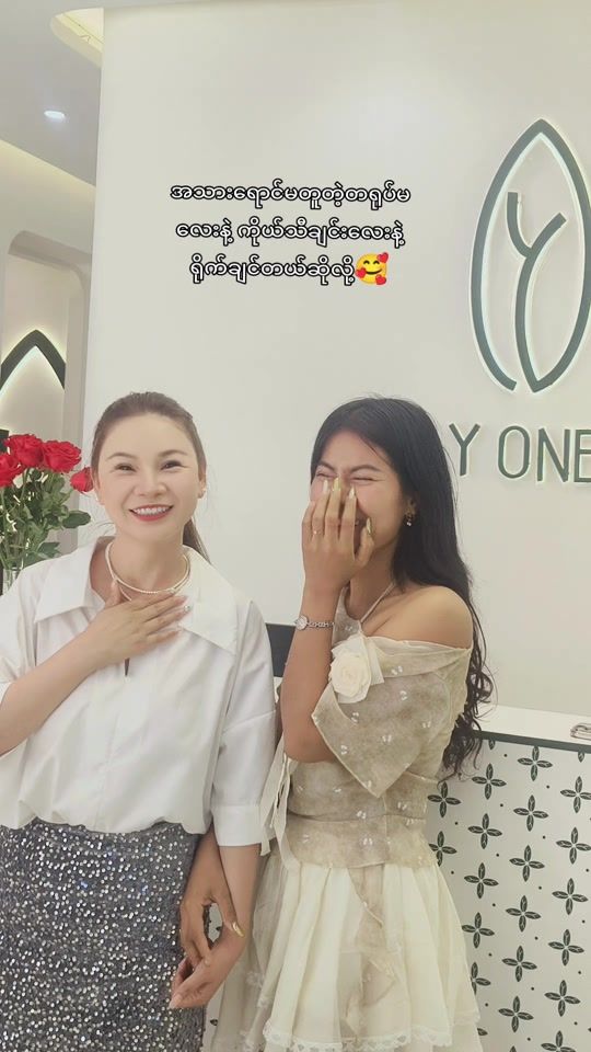 TikTok video thumbnail by khinchawsu751