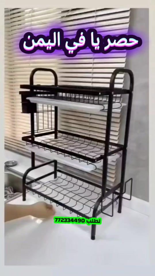 TikTok video thumbnail by zad.stror2