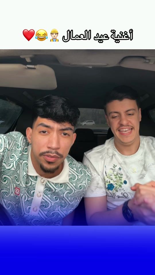 TikTok video thumbnail by ihab_beddiaf