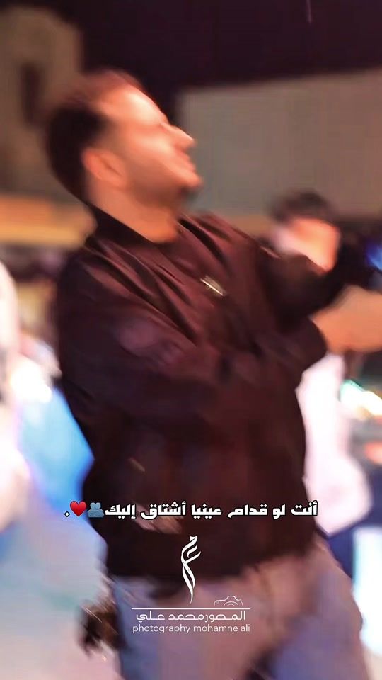TikTok video thumbnail by moh7mmed_02
