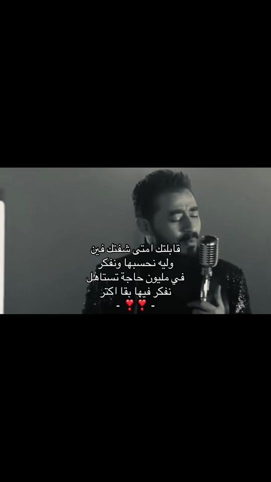 TikTok video thumbnail by 8.cci