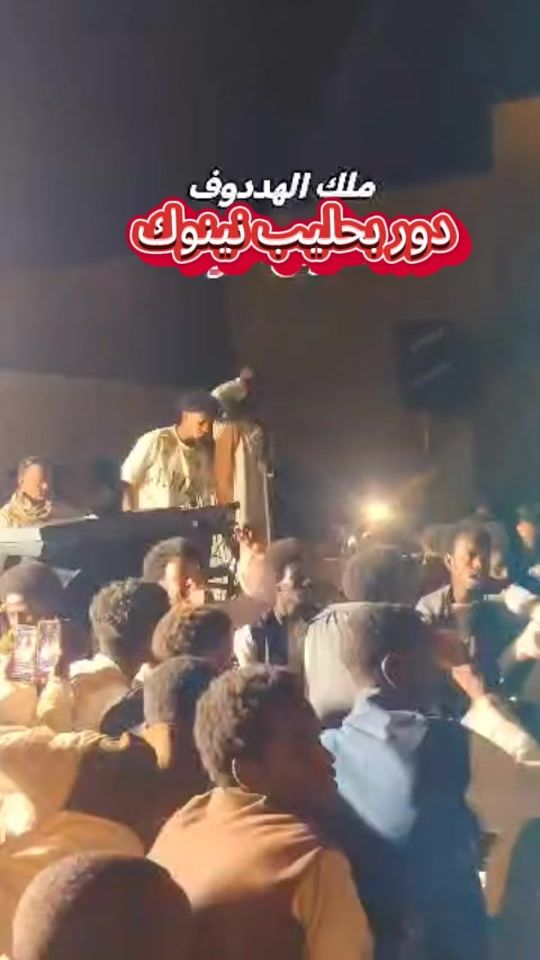 TikTok video thumbnail by wad.nakshob