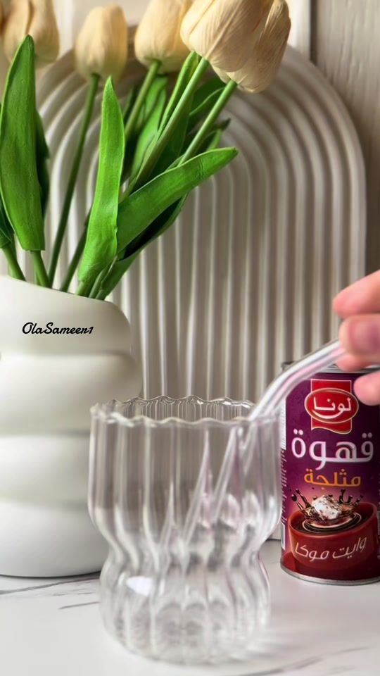 TikTok video thumbnail by olasameer1