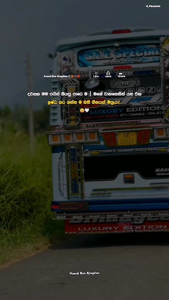 TikTok video thumbnail by namal_prabath