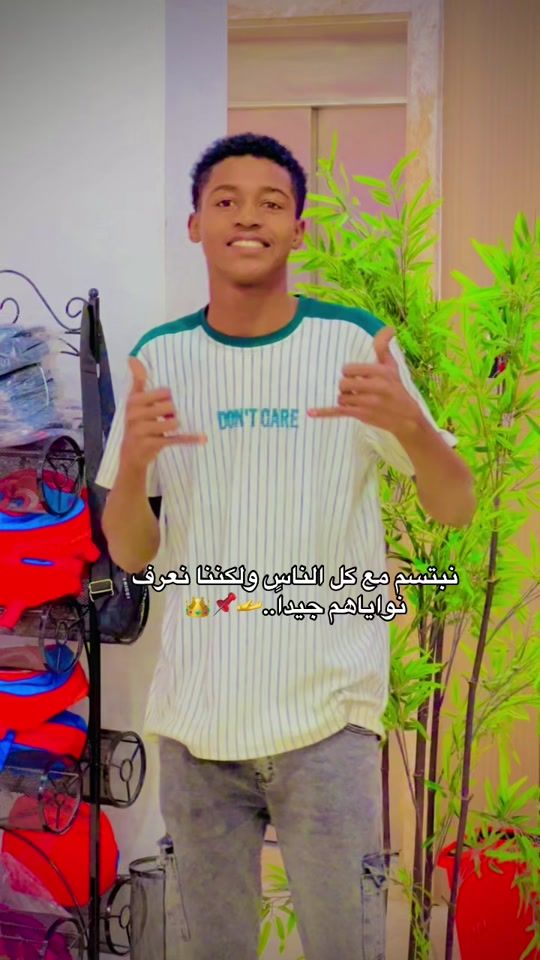 TikTok video thumbnail by mstr_jedk