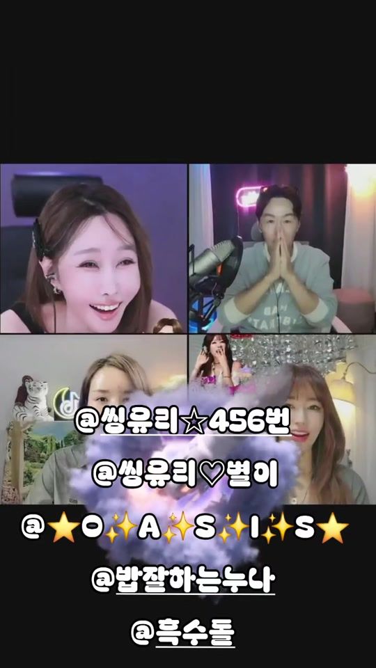 TikTok video thumbnail by ssingyuri337