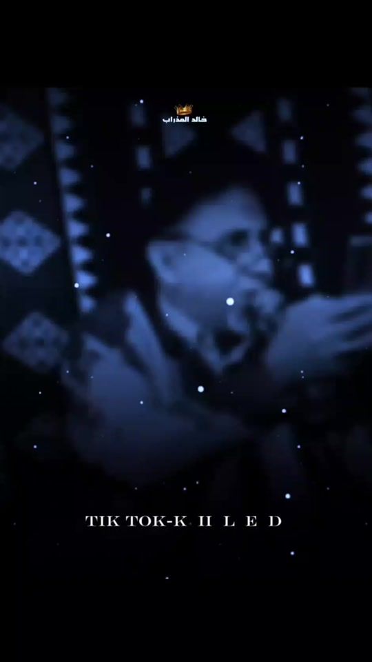 TikTok video thumbnail by khalidalmtrap07