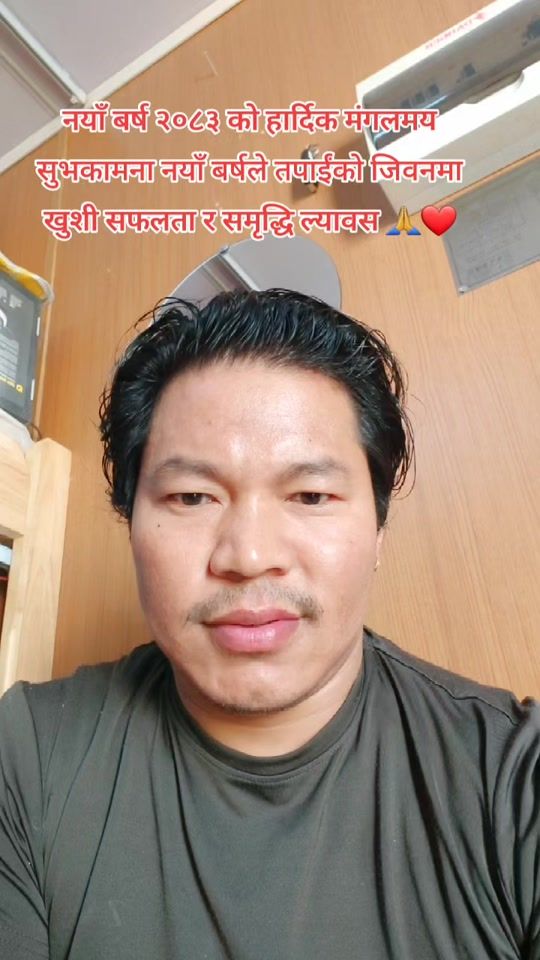 TikTok video thumbnail by rahulpun80