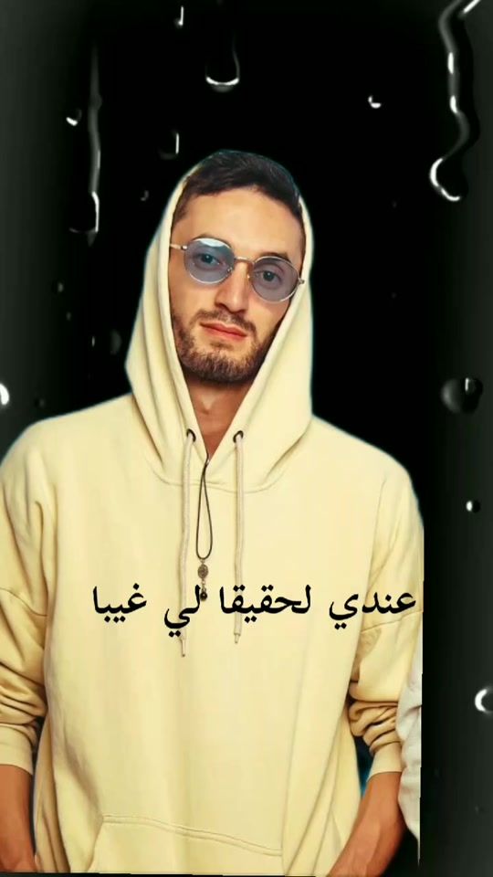 TikTok video thumbnail by paus_flow0