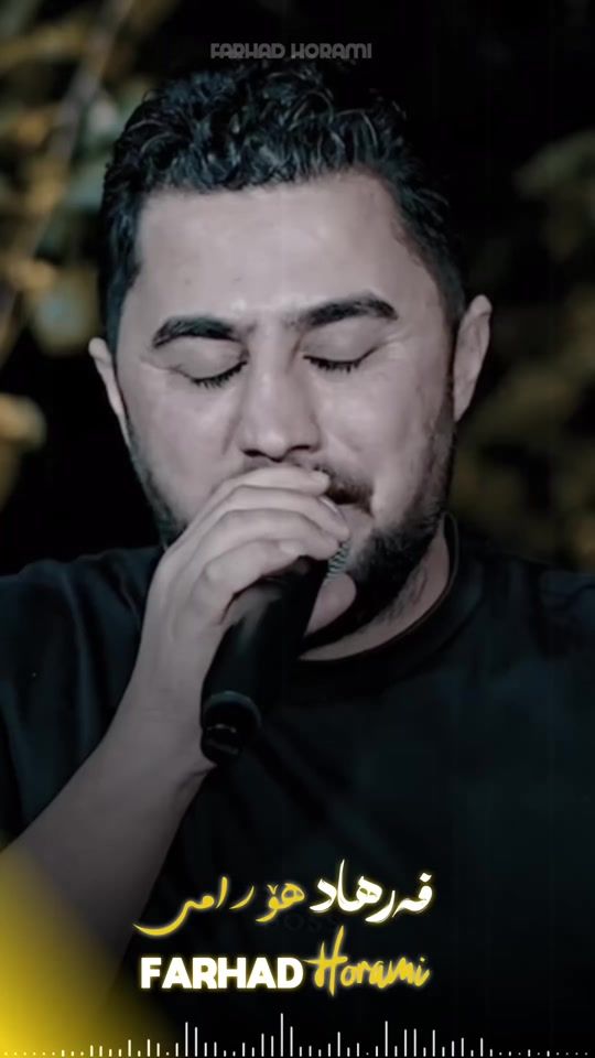 TikTok video thumbnail by farhad.horami.offical