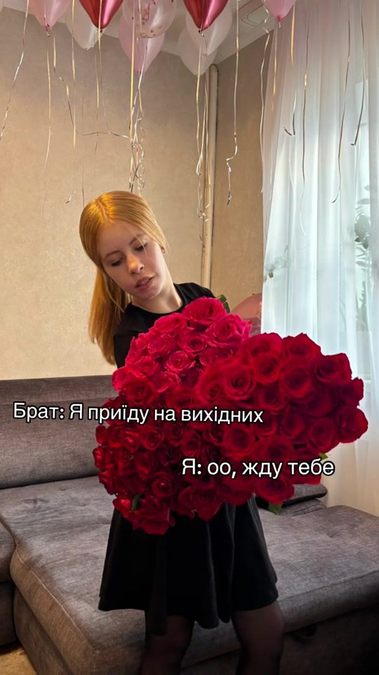 TikTok video thumbnail by vikusyk.y