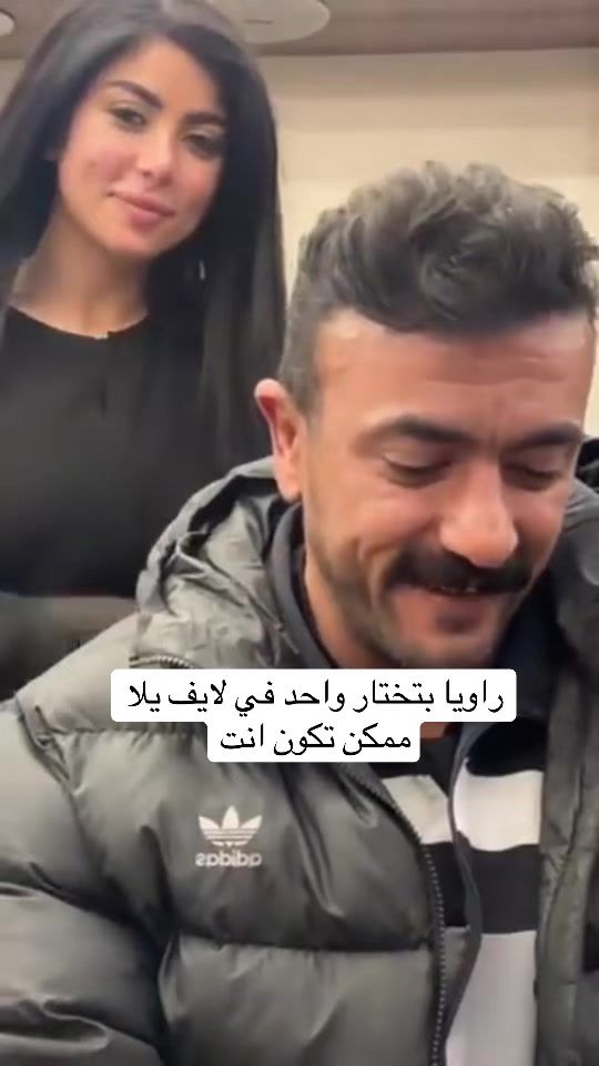 TikTok video thumbnail by elkashef515