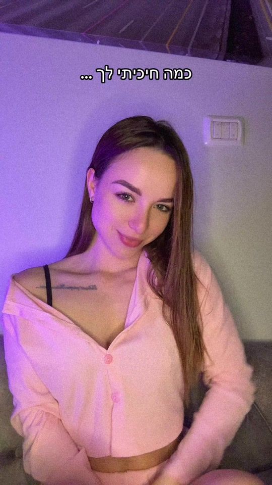 TikTok video thumbnail by ms.neborsky0