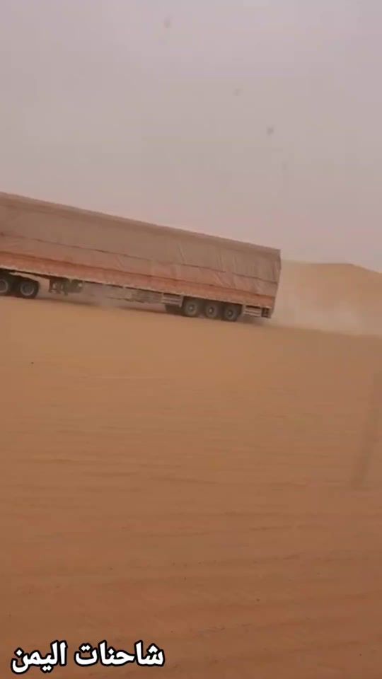 TikTok video thumbnail by trucks7722