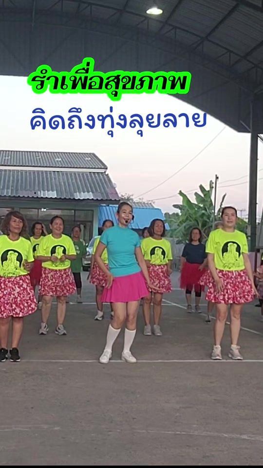 TikTok video thumbnail by kong102516