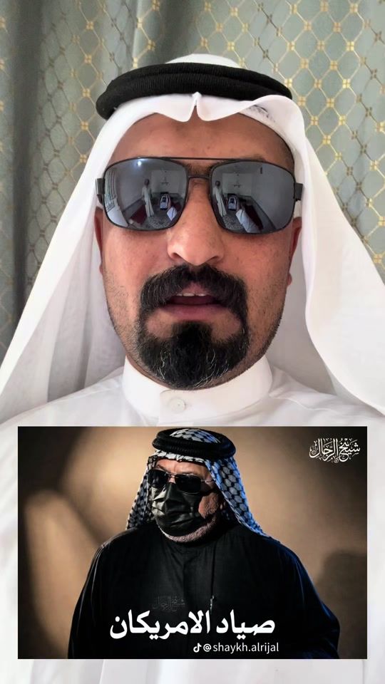 TikTok video thumbnail by abd10a