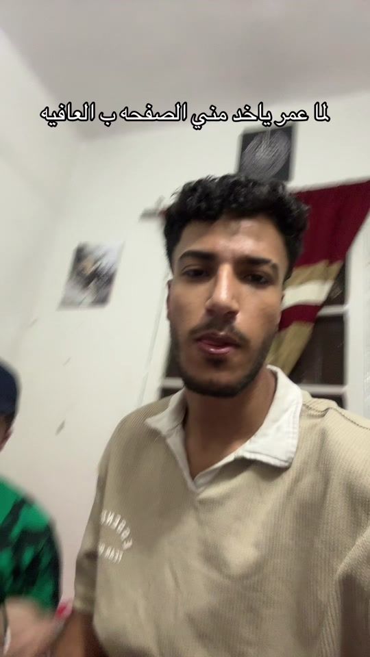 TikTok video thumbnail by omarfarg226