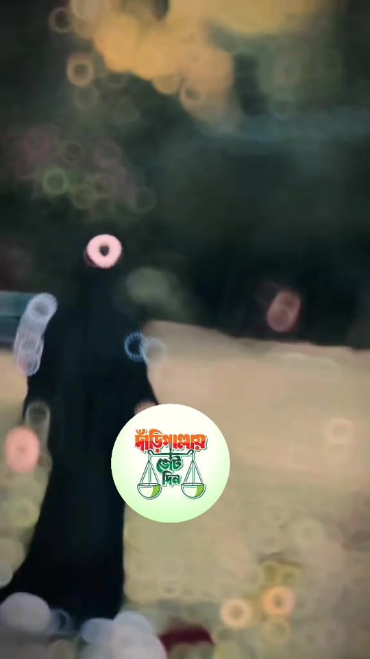 TikTok video thumbnail by nhsujonrahim750