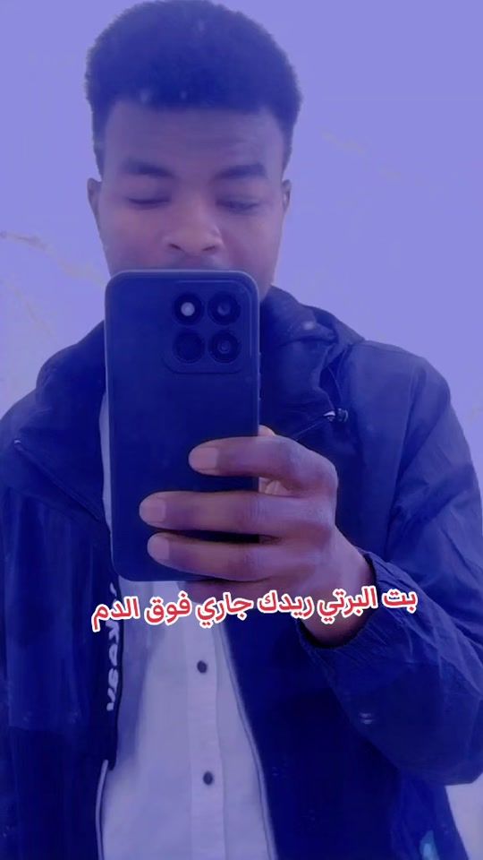 TikTok video thumbnail by .b.r.t473