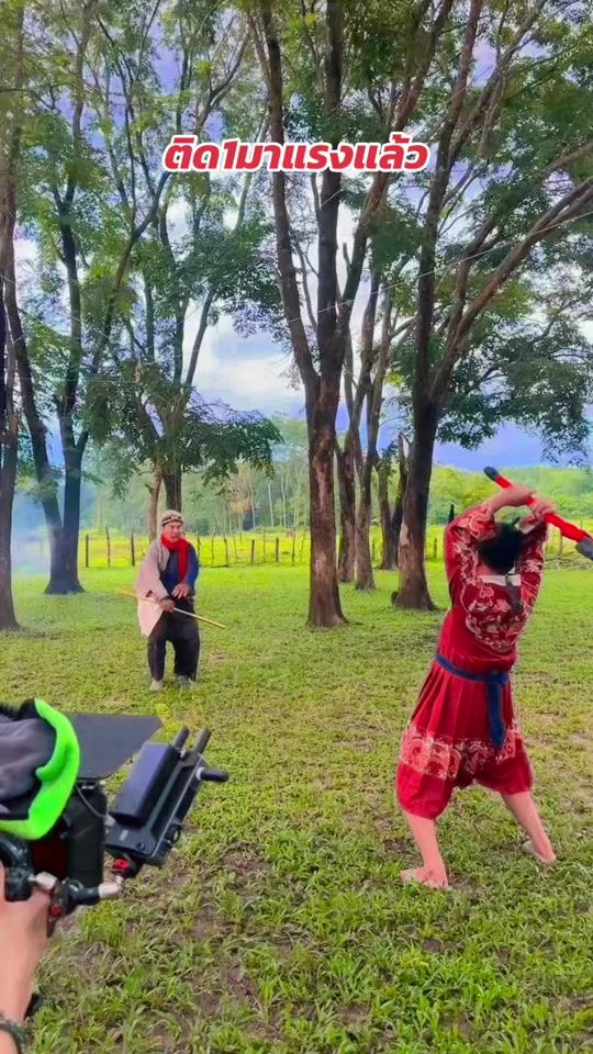 TikTok video thumbnail by nong382