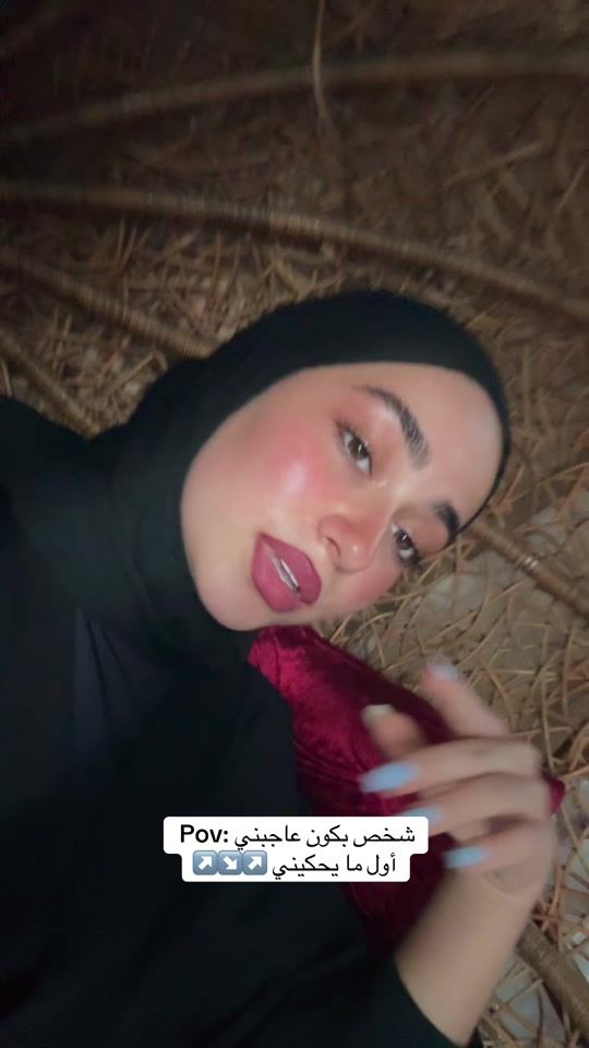 TikTok video thumbnail by yarrasaadd
