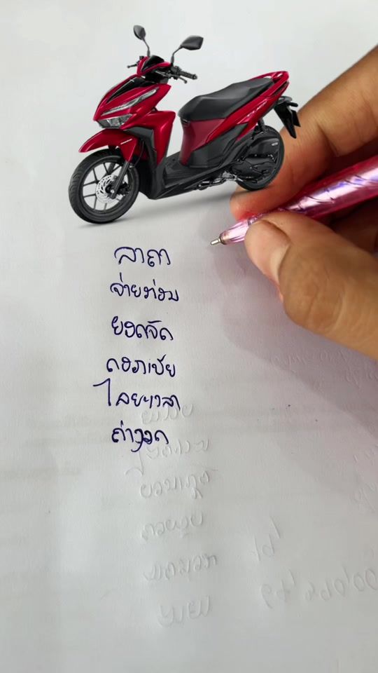 TikTok video thumbnail by ccllak21