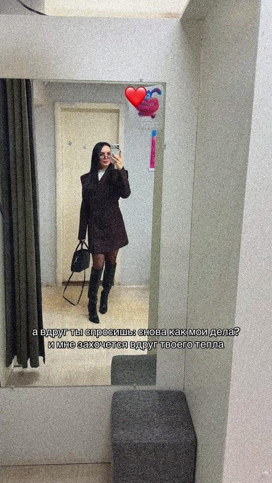 TikTok video thumbnail by _leonova1_