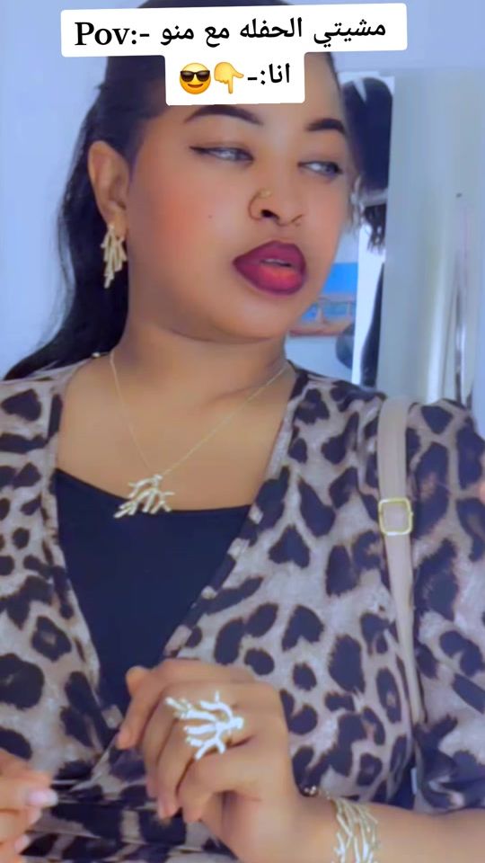 TikTok video thumbnail by myada.albaasha