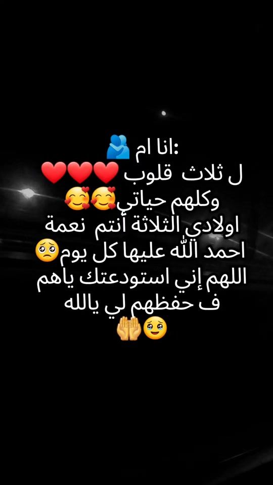 TikTok video thumbnail by amamhamaba0