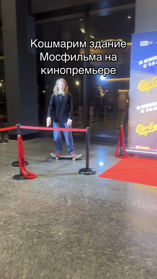 TikTok video thumbnail by lil.poser