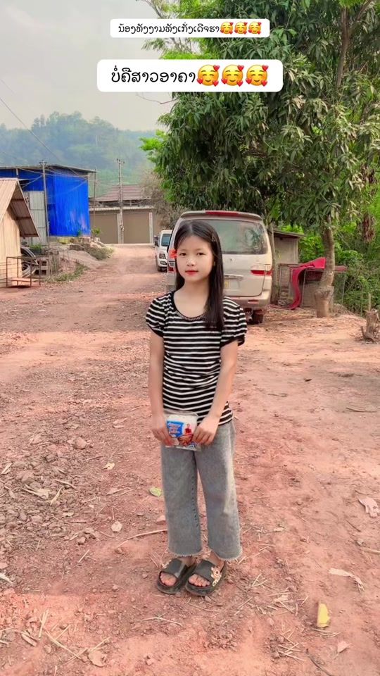 TikTok video thumbnail by bounphone1212