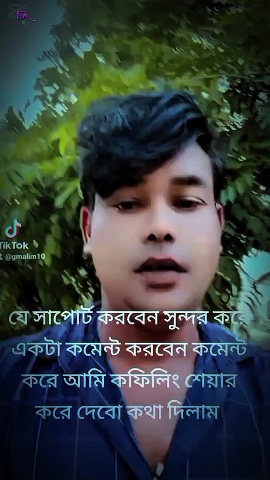 TikTok video thumbnail by gmalim10