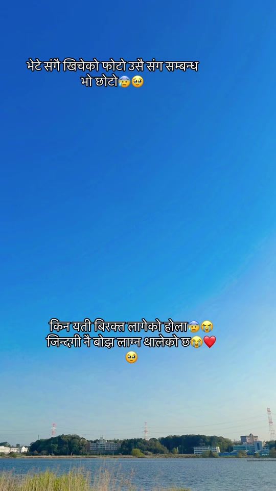 TikTok video thumbnail by asmi_lmc65