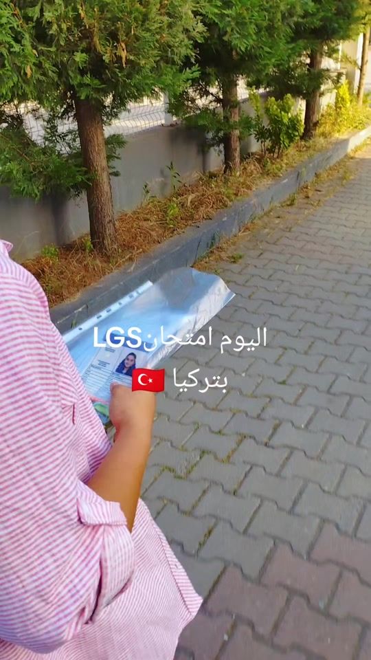 TikTok video thumbnail by benanmohammed0