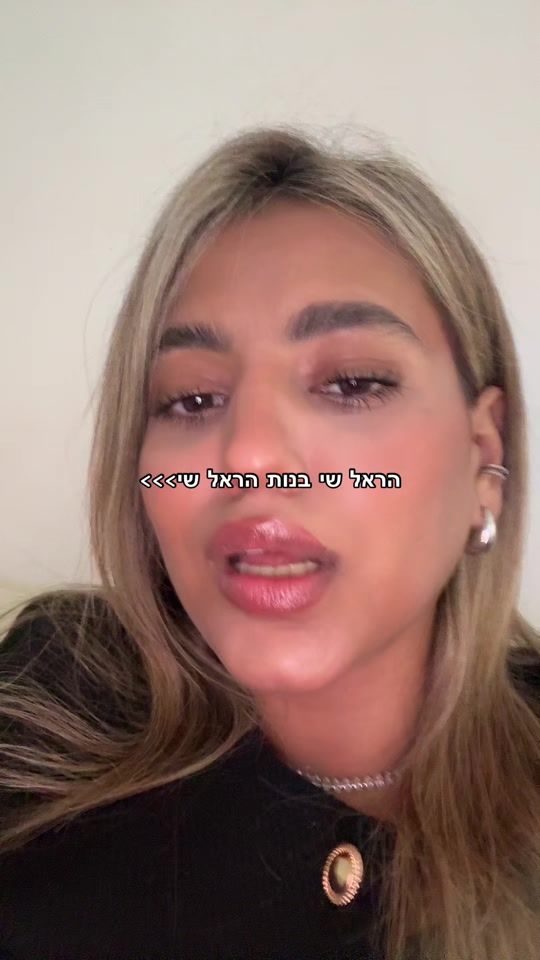 TikTok video thumbnail by bookstore_0