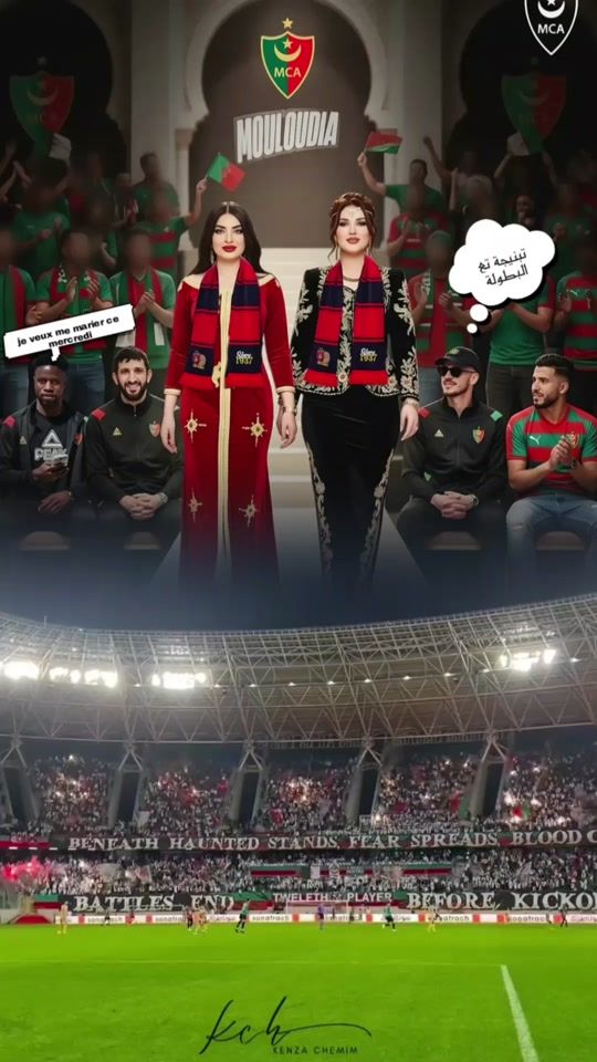 TikTok video thumbnail by ryanmca143