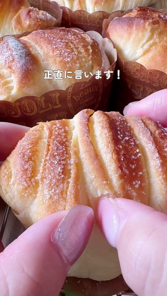 TikTok video thumbnail by yuruha_recipe