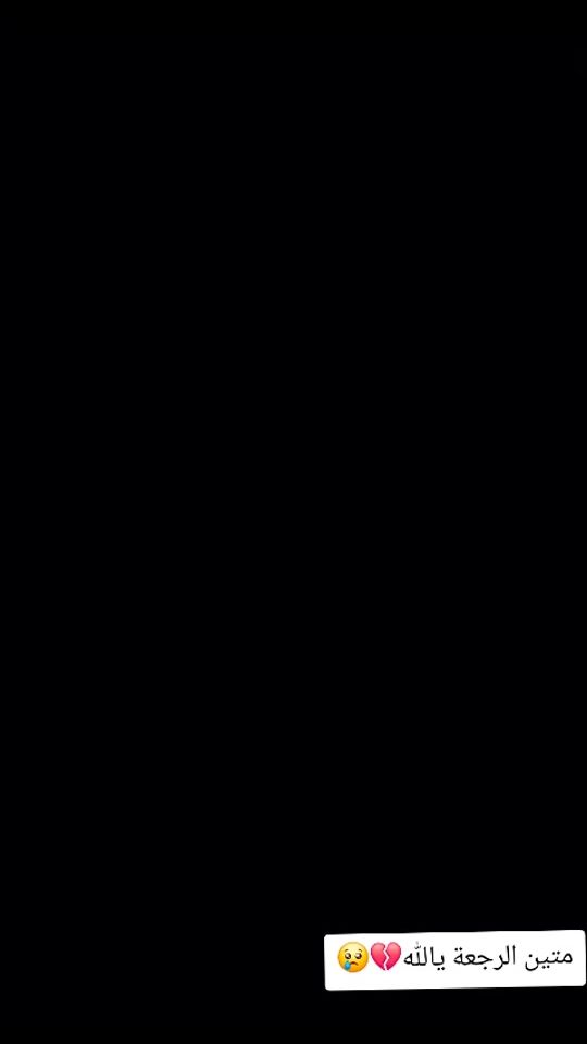 TikTok video thumbnail by .2494557