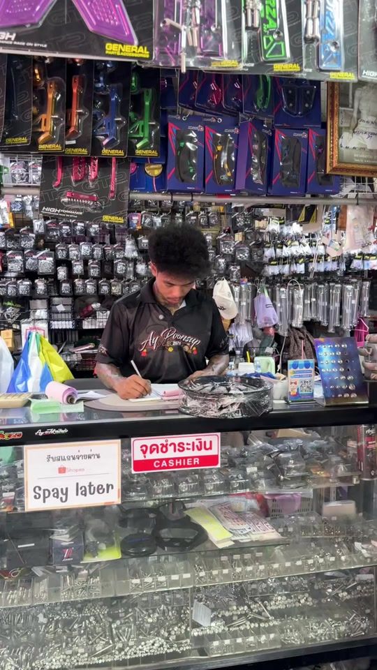 TikTok video thumbnail by ay_shop_poonsup