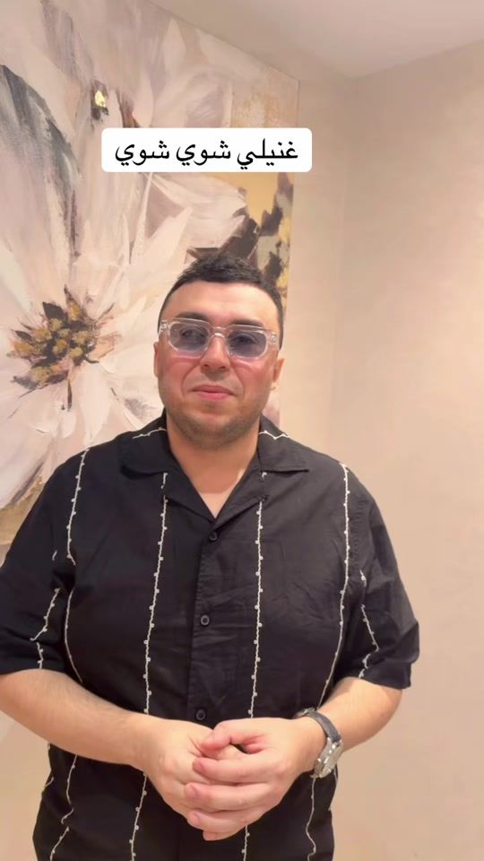 TikTok video thumbnail by zakariaghafouli