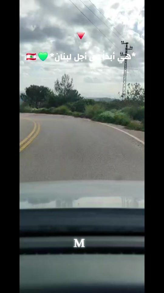 TikTok video thumbnail by moh313mad