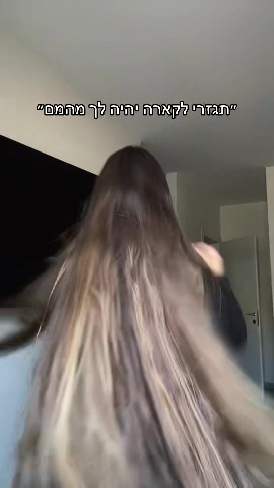 TikTok video thumbnail by or_hariff