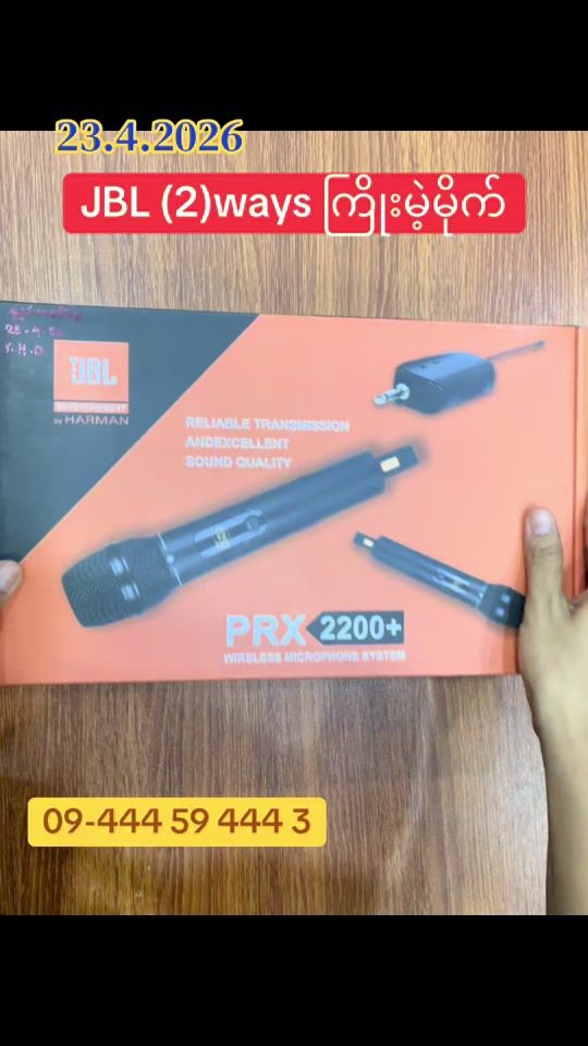 TikTok video thumbnail by starkonaingelectronic