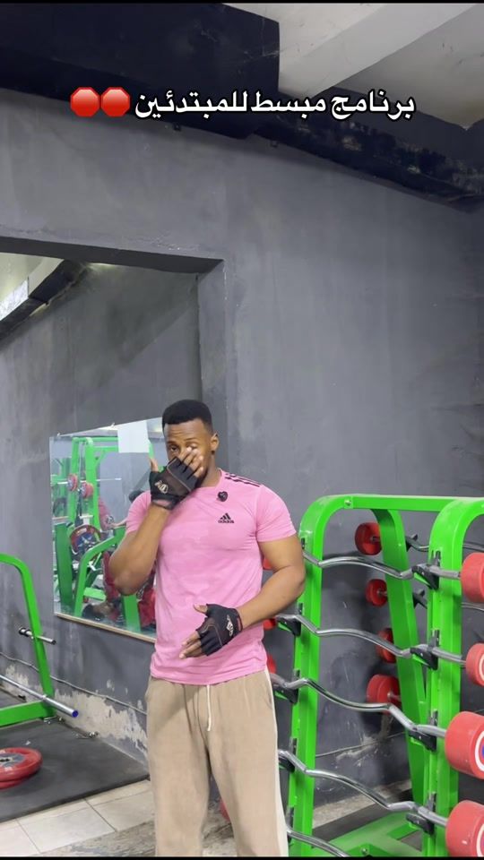 TikTok video thumbnail by coachmarcoss