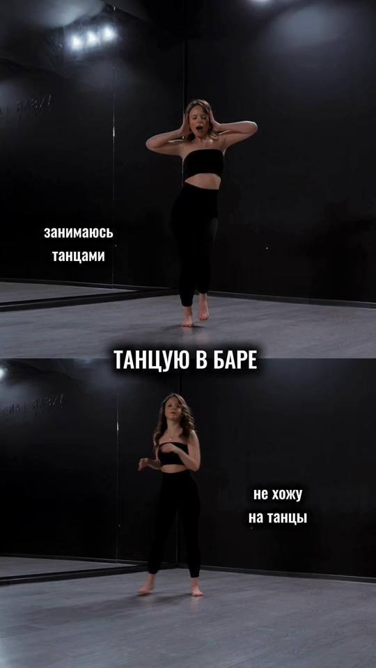 TikTok video thumbnail by kris.toz