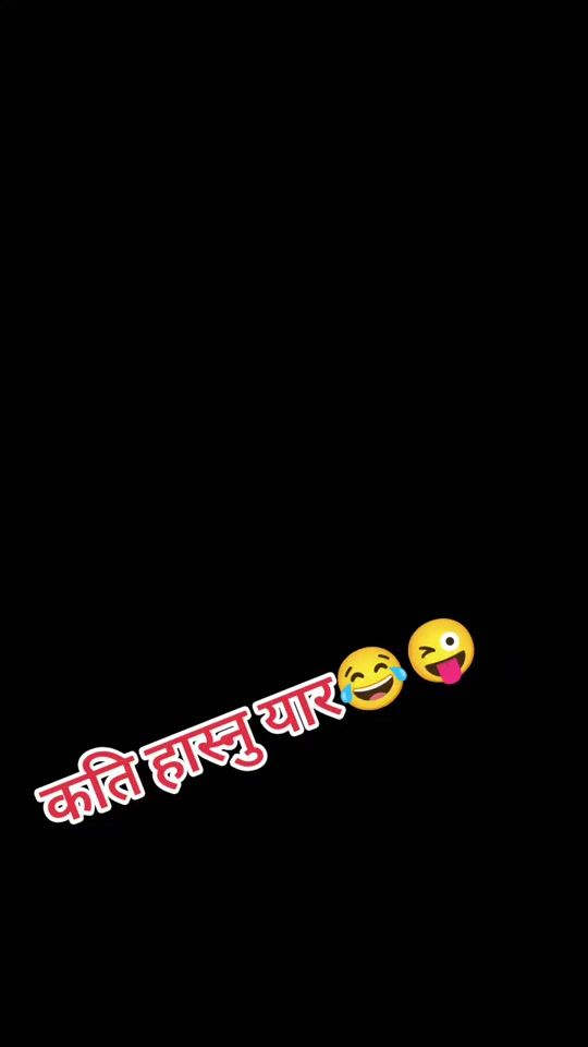 TikTok video thumbnail by sujankd14