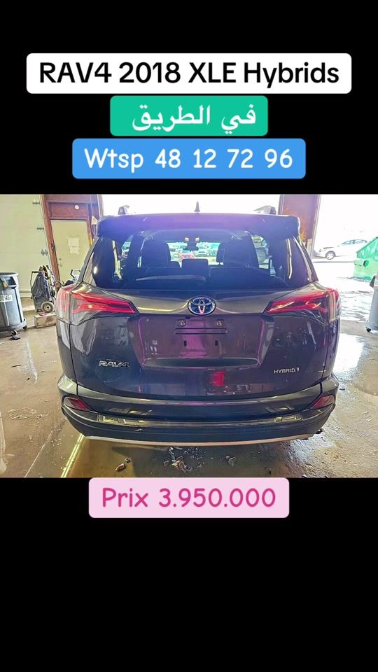 TikTok video thumbnail by .car.bourse