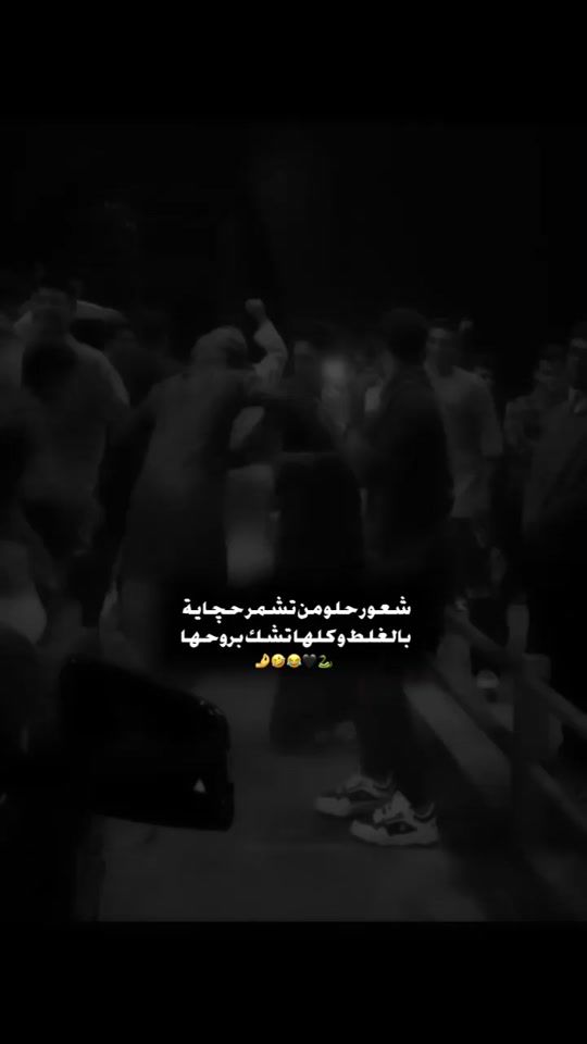 TikTok video thumbnail by i6.jji