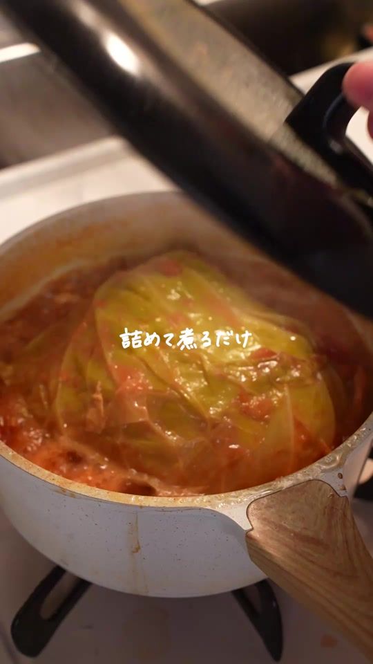 TikTok video thumbnail by cheru.diet