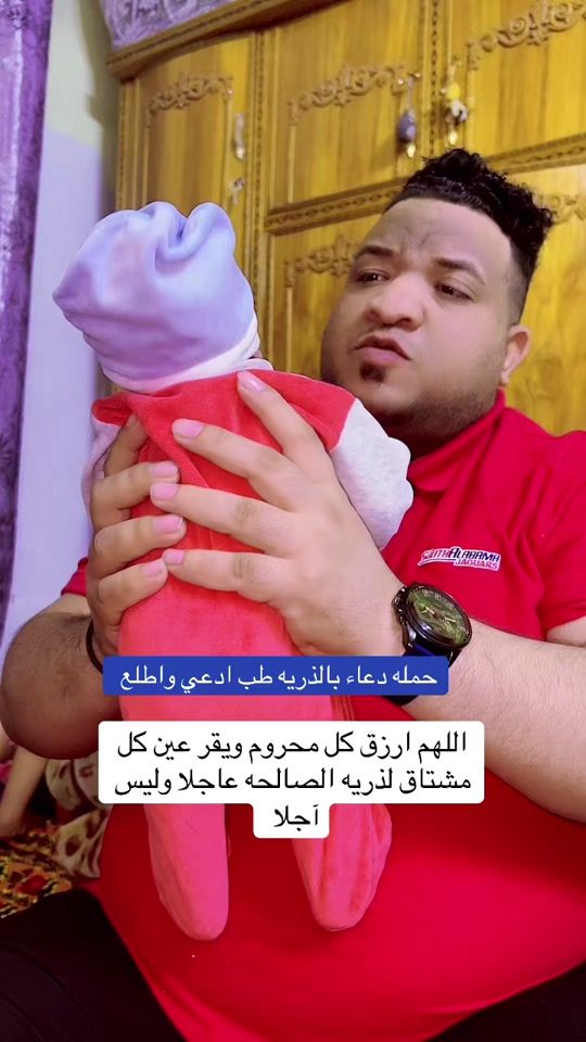 TikTok video thumbnail by zhni